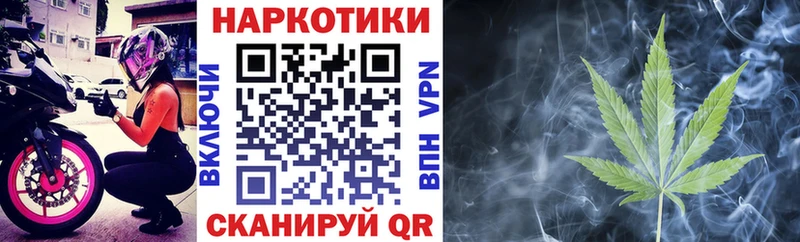 Купить Каннабис  Мефедрон  ГАШИШ  Нижний Ломов