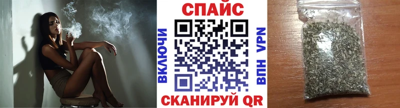 Купить  Нижний Ломов  БУТИРАТ бутик 