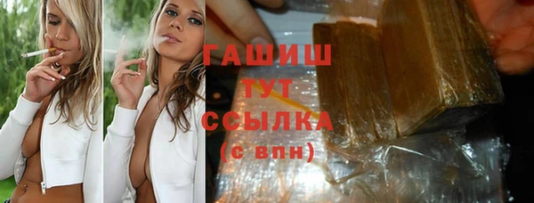 прущие крисы Иннополис