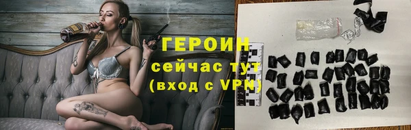 прущие крисы Иннополис