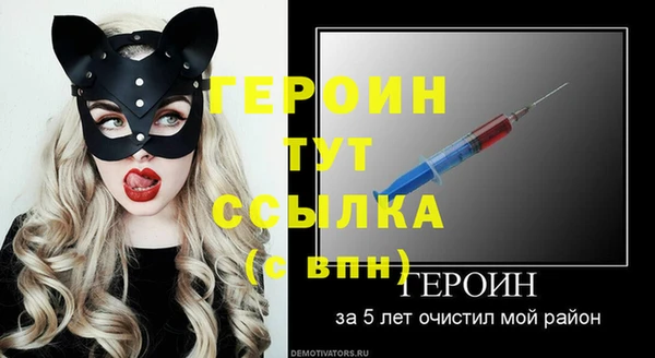 прущие крисы Иннополис