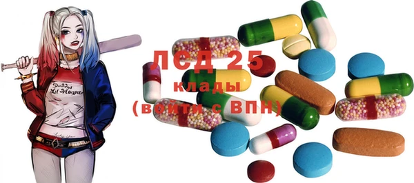 MDMA Premium VHQ Инсар