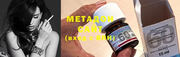 шишки Инта