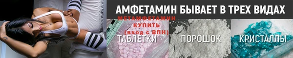 прущие крисы Иннополис