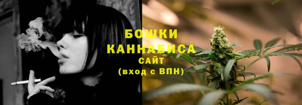 MDMA Premium VHQ Инсар