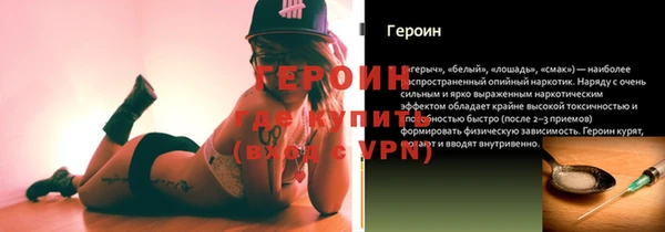 прущие крисы Иннополис