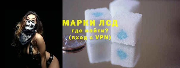 прущие крисы Иннополис