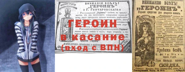 прущие крисы Иннополис
