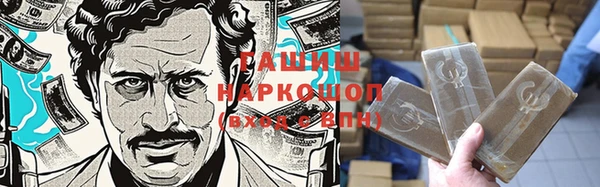 прущие крисы Иннополис