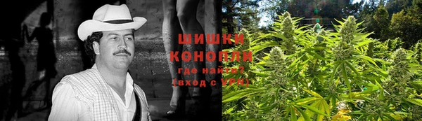MDMA Premium VHQ Инсар