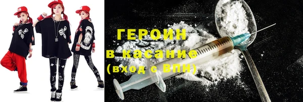 MDMA Premium VHQ Инсар