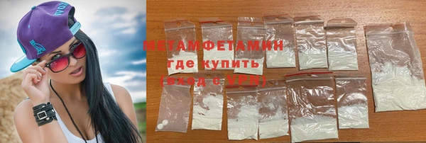 прущие крисы Иннополис