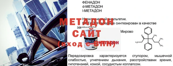 прущие крисы Иннополис