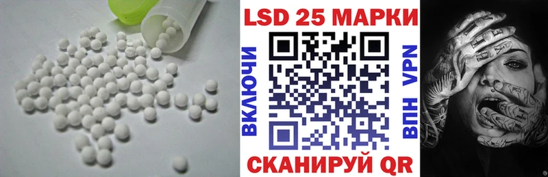 Купить где  Нижний Ломов  LSD-25 экстази ecstasy 