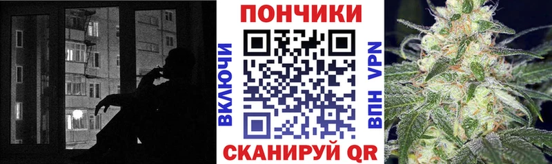 МАРИХУАНА THC 21%  Купить  Нижний Ломов 
